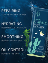Máscara Noturna Ritual Sorveil — Máscara Regeneradora Sleeping Mask para Acorda Radiante